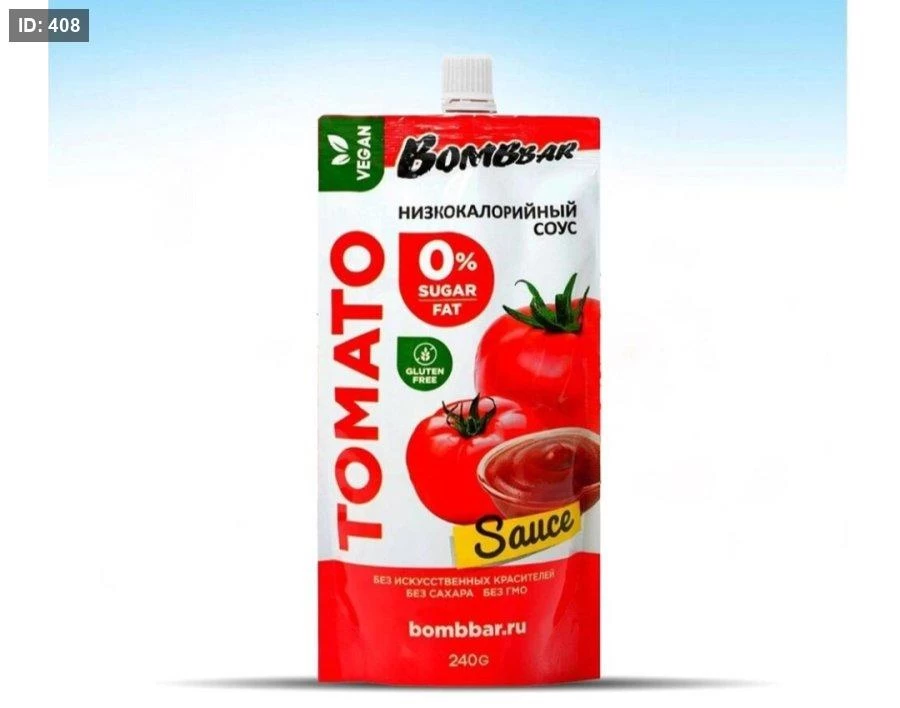 صلصة البندورة النباتية خالية من السكر المضاف والجلوتين 240غم