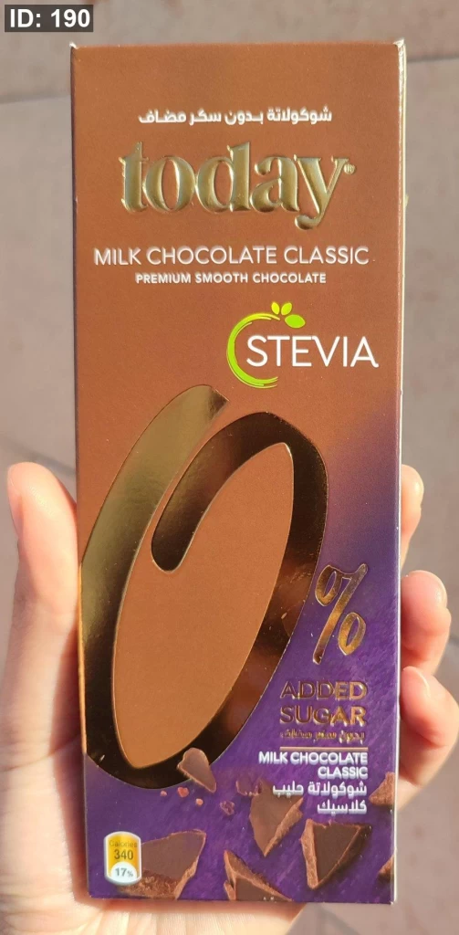 شوكولاته حليب بالستيفيا