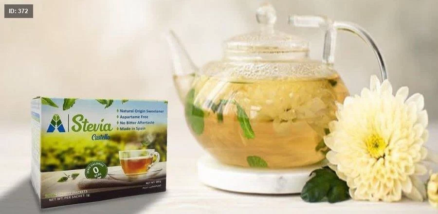 محلي ستيفيا كاستيلو اكياس 100كيس