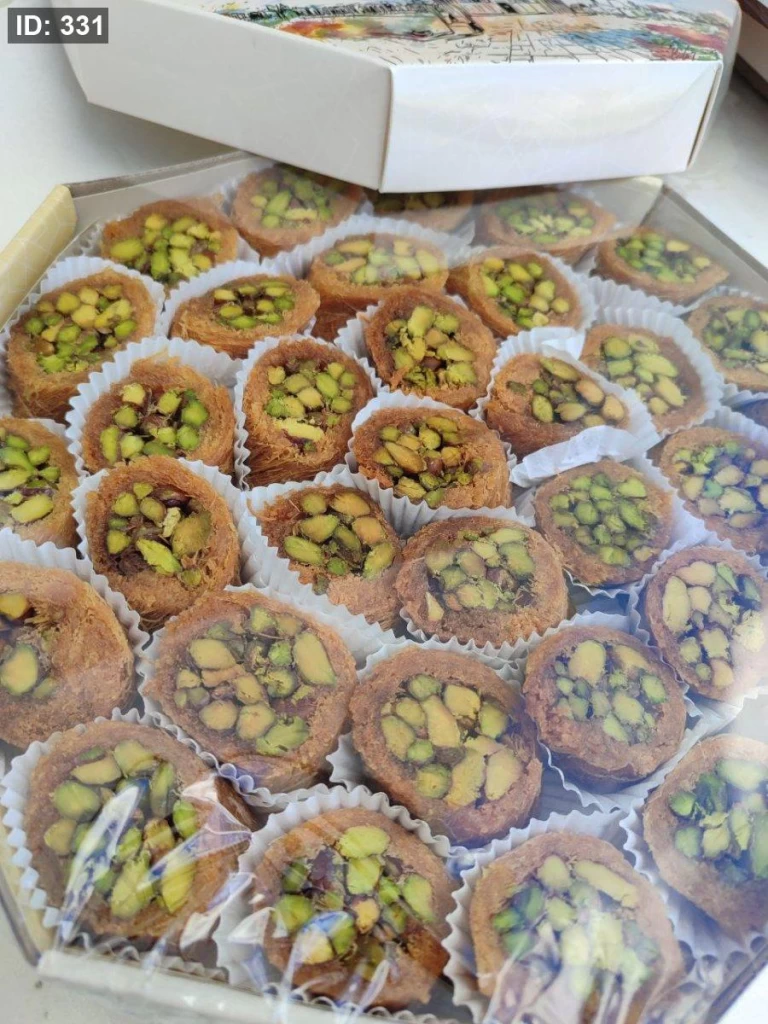 برما حلبي بدون سكر مضاف كيلو