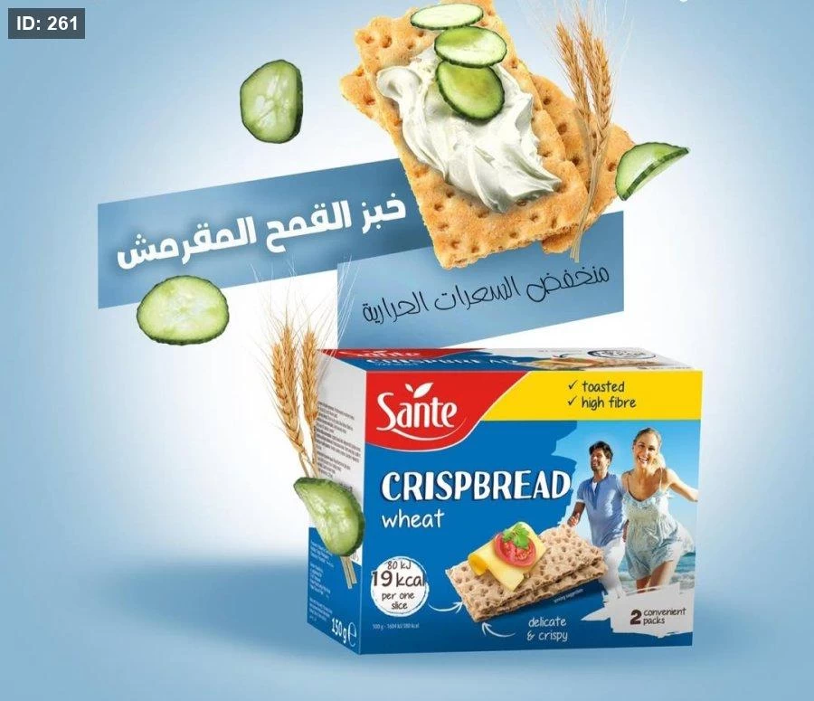 شرائح خبز القمح المقرمش (كركر)