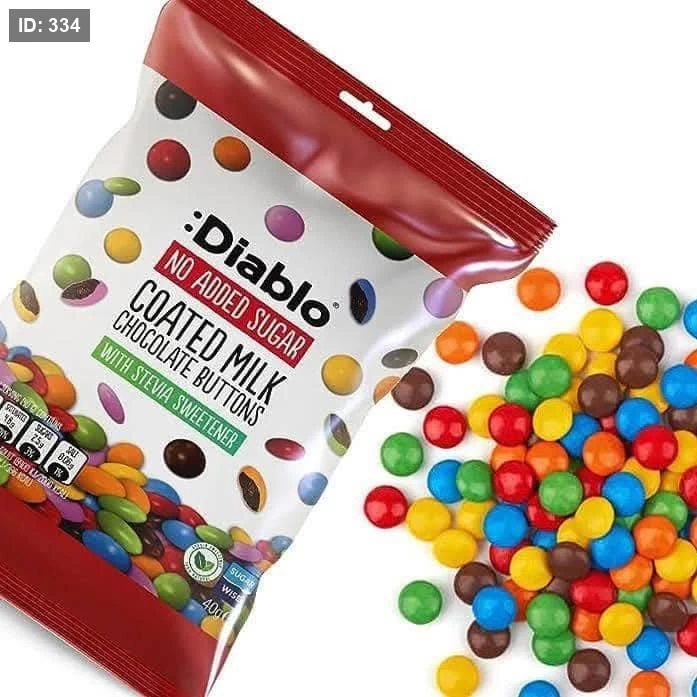 شوكولاته حبيبات ملونه بدون سكر