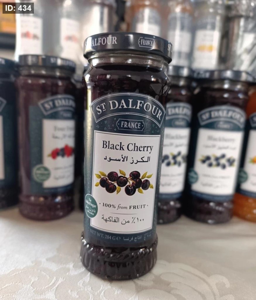 مربى الكرز الاسود Black cherry بدون سكر مضاف بدون محليات