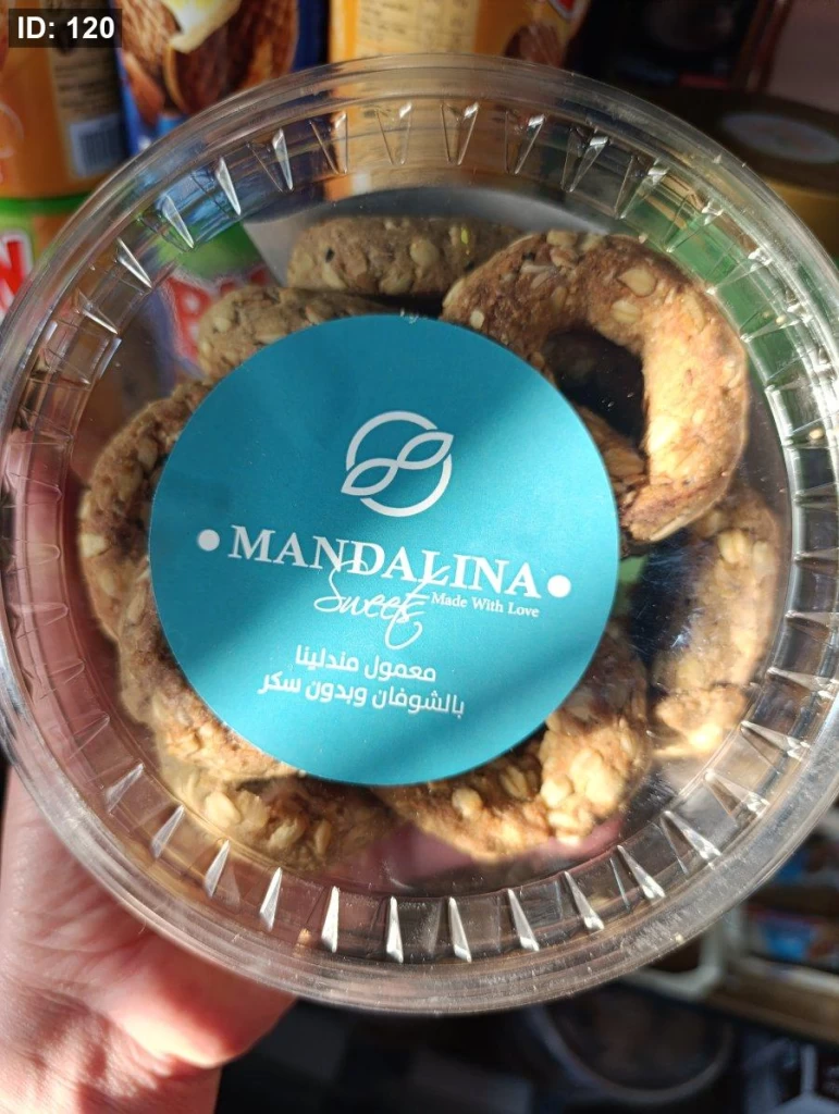 كعك ساور بالشوفان بدون سكر