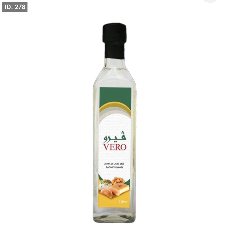 قطر فيرو الصحي خالي من السكر وخالي من السعرات