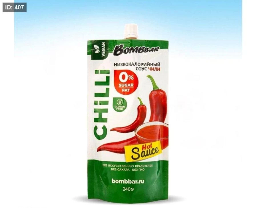 صلصة التشيلي النباتية خالية من السكر المضاف والجلوتين 240غم