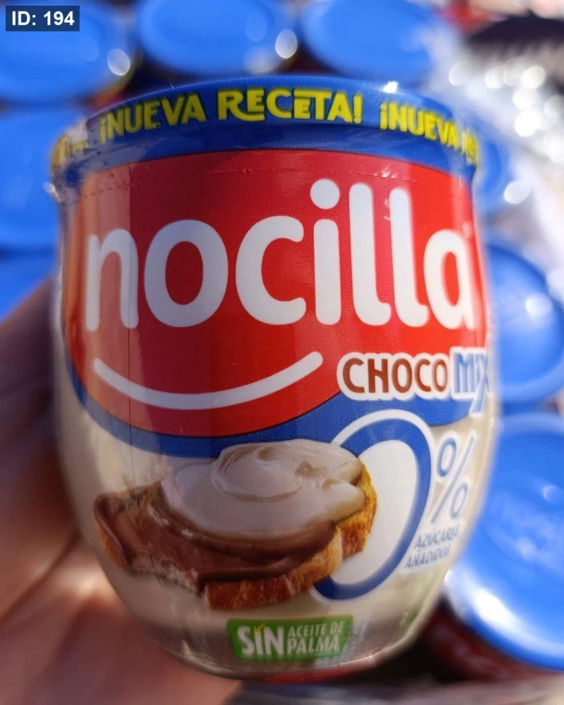 نيوسيلا دهن بدون سكر بطعم الكاكاو والحليب