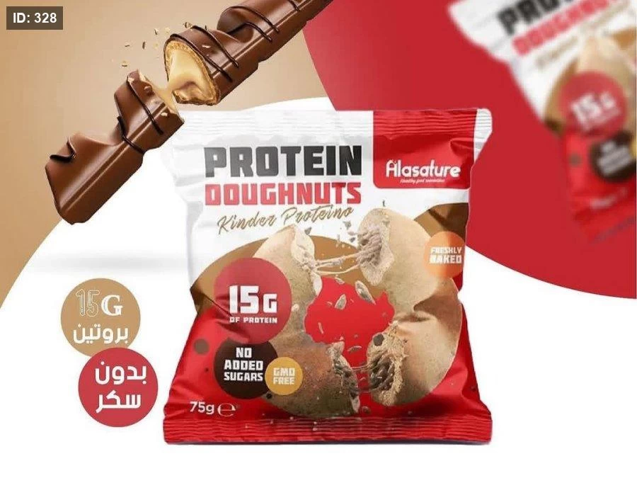 دونات بدون سكر مضاف عالي البروتين 75غم