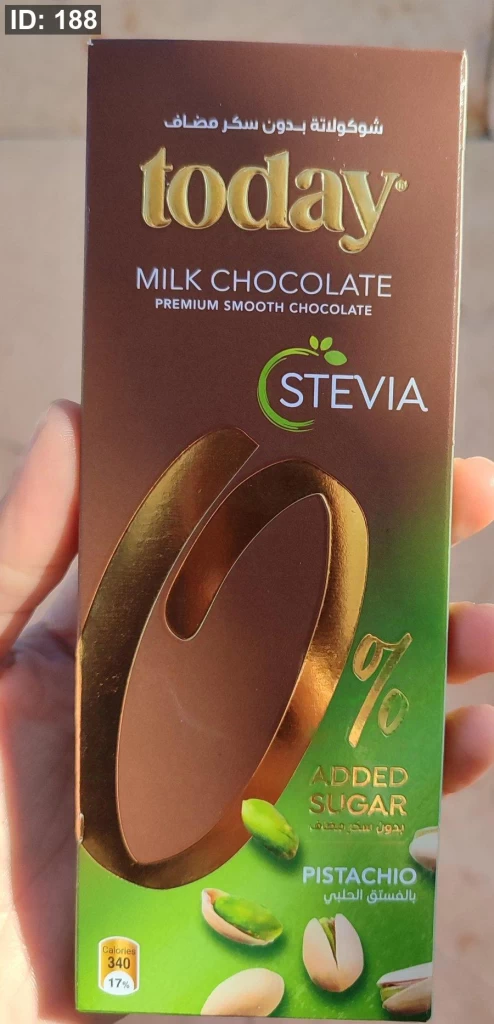 لوح شوكولاته حليب بالستيفيا بحشوة الفستق حلبي
