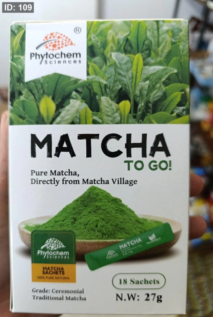 ماتشا عضوية بدون اضافات