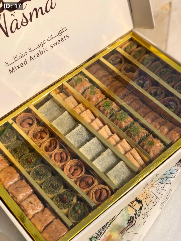 حلويات شامية بدون سكر