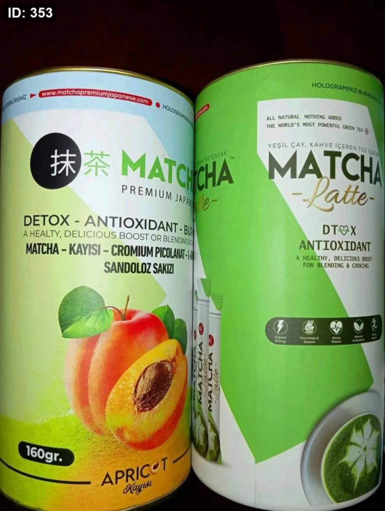 ماتشا عضوية اصليه علب حديد 20اصبع