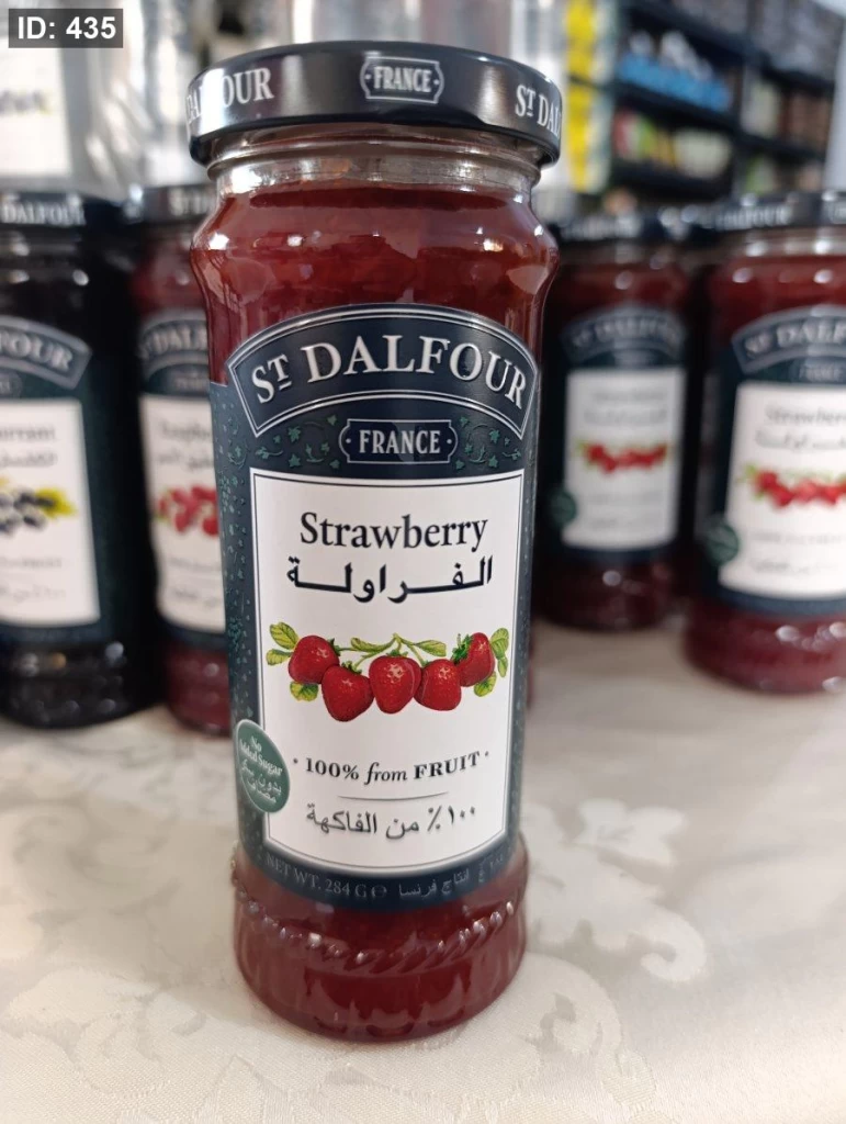 مربى الفراولة 100٪طبيعي بدون سكر مضاف بدون محليات