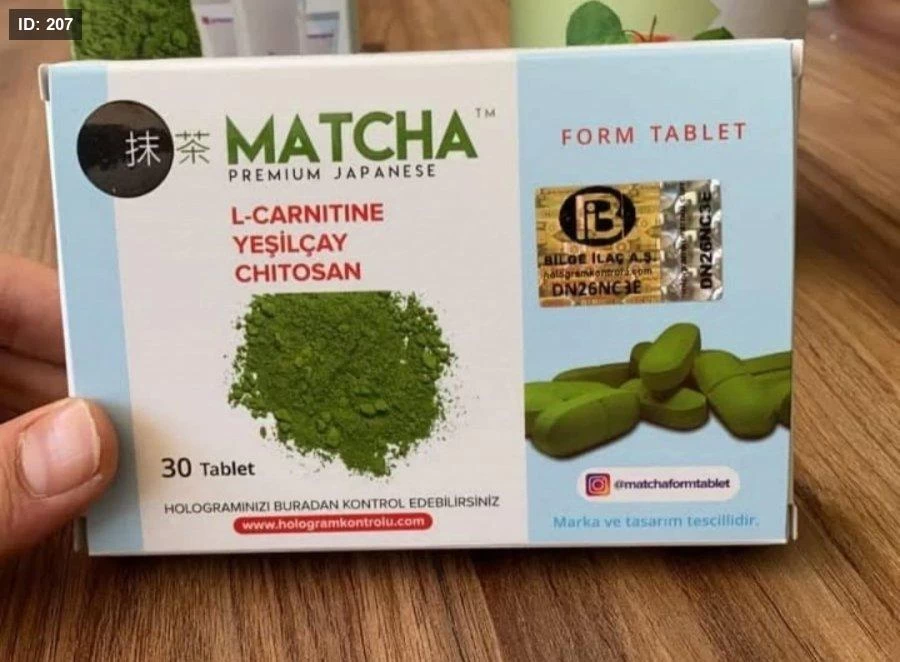 كبسولات الماتشا اليابانية 30 كبسولة