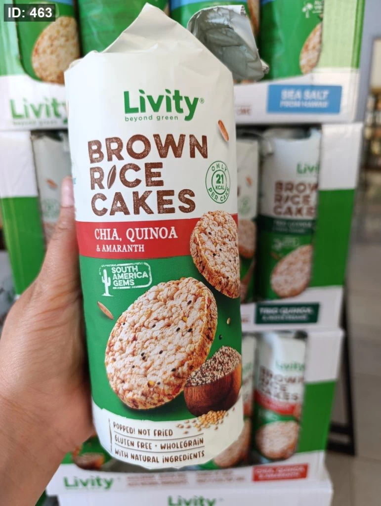 رايس كيك الرز البني خالي من الجلوتين قليل النشويات قليل السعرات